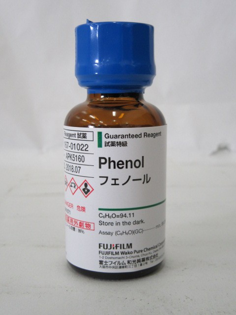 Phenol