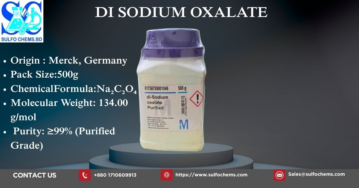 Di Sodium Oxalate 500g
